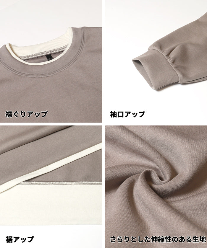 ソフトジャージーレイヤード風トップス メンズ メール便不可 - Image 15