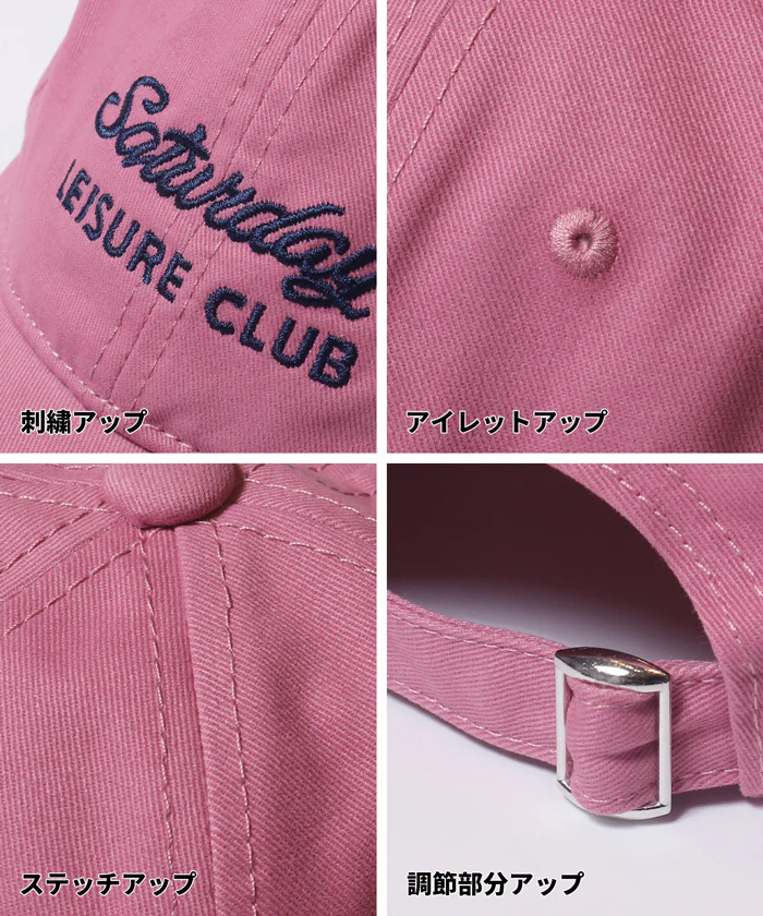 ロゴキャップ レディース メール便不可 - Image 18