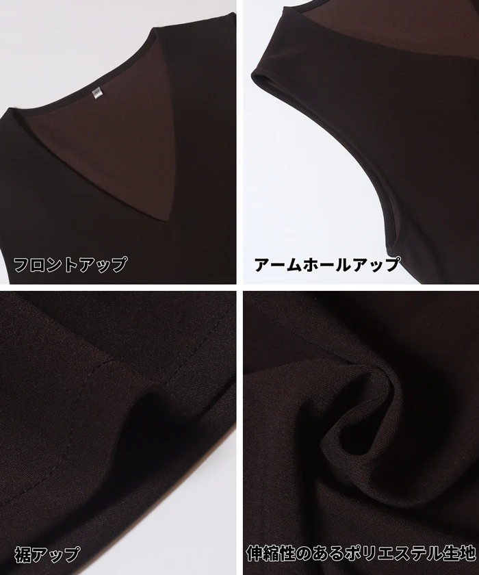カットジョーゼットタックペプラムベスト レディース メール便不可 - Image 16