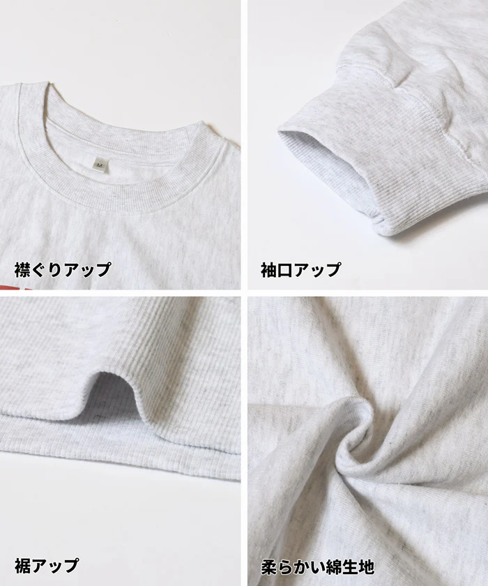 ミニ裏毛ロゴプリントスウェット レディース メール便不可 - Image 16