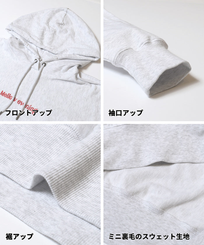 セール★1990円→1490円 ミニ裏毛刺繍ロゴプルパーカー レディース メール便不可 - Image 16