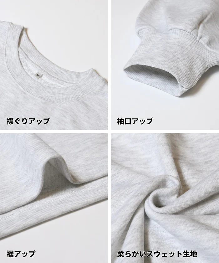 セール★1990円→1690円 裏毛ワイドスリットスウェット レディース メール便不可 - Image 20