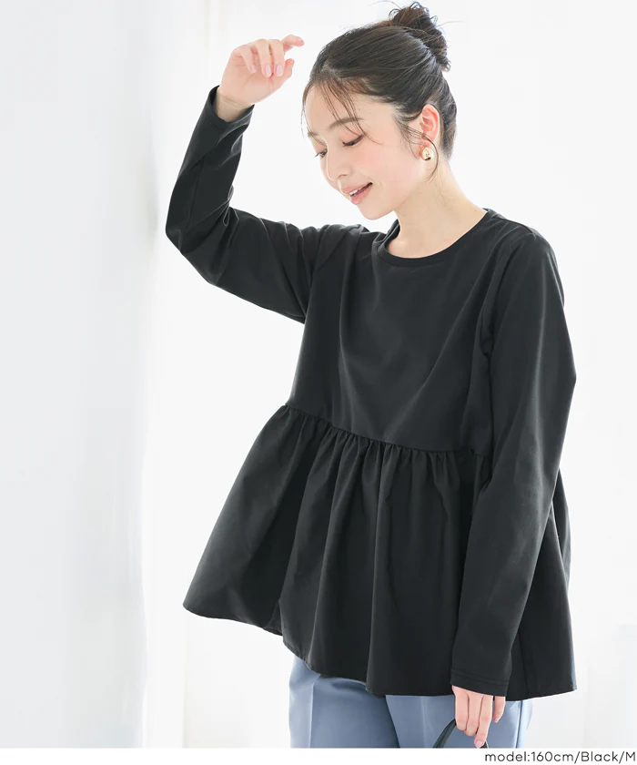 異素材切り替え長袖Tシャツ レディース メール便不可 - Image 12