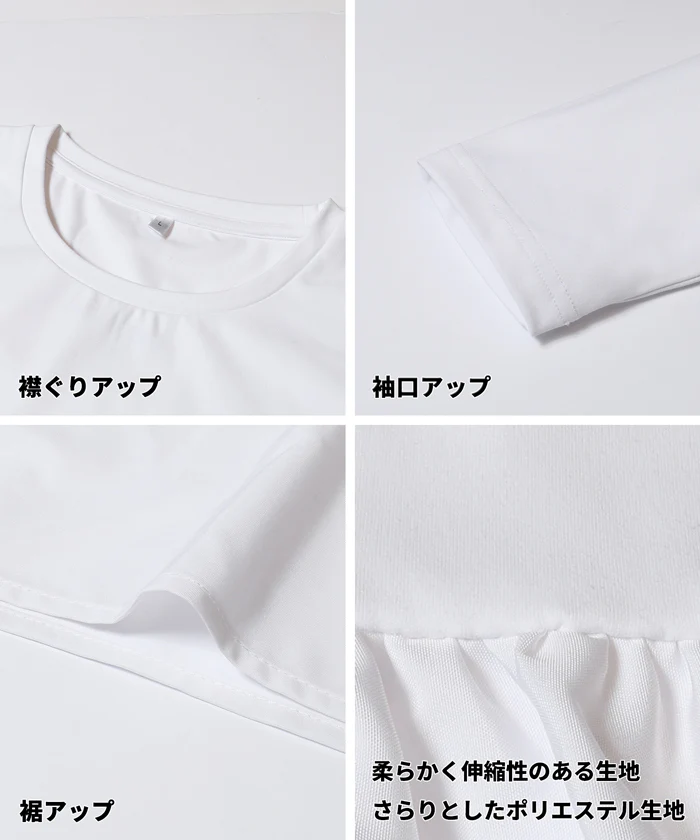 異素材切り替え長袖Tシャツ レディース メール便不可 - Image 16