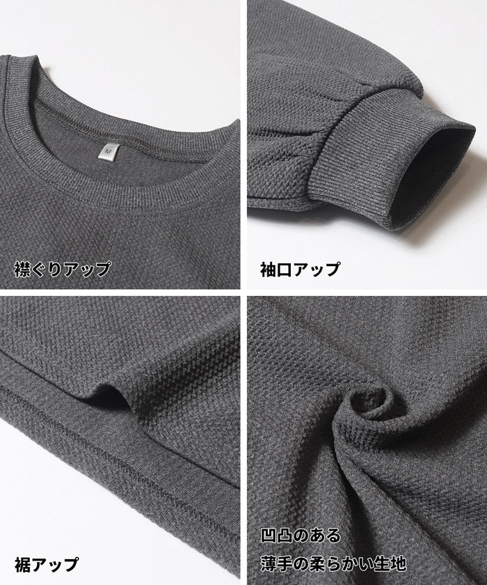 エンボスワイドラウンドトレーナー レディース メール便不可 - Image 16
