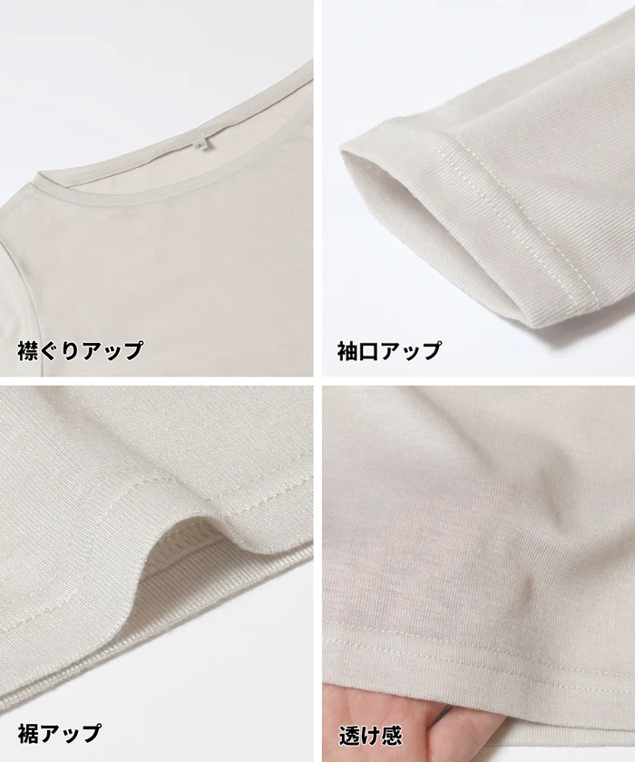 セール★1290円→990円 ワンショルダーシアー長袖Tシャツ レディース メール便可 - Image 15