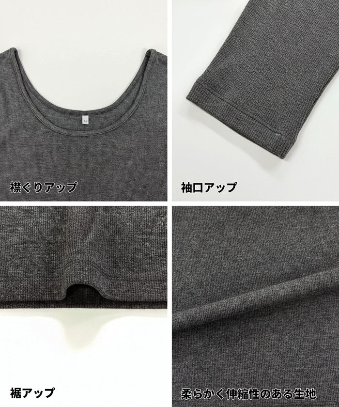 セール★1990円→990円とろみリブUネックワンピース レディース メール便不可 - Image 14