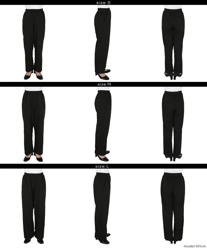 裏毛カーブスウェットパンツ レディース メール便不可 - Image 14