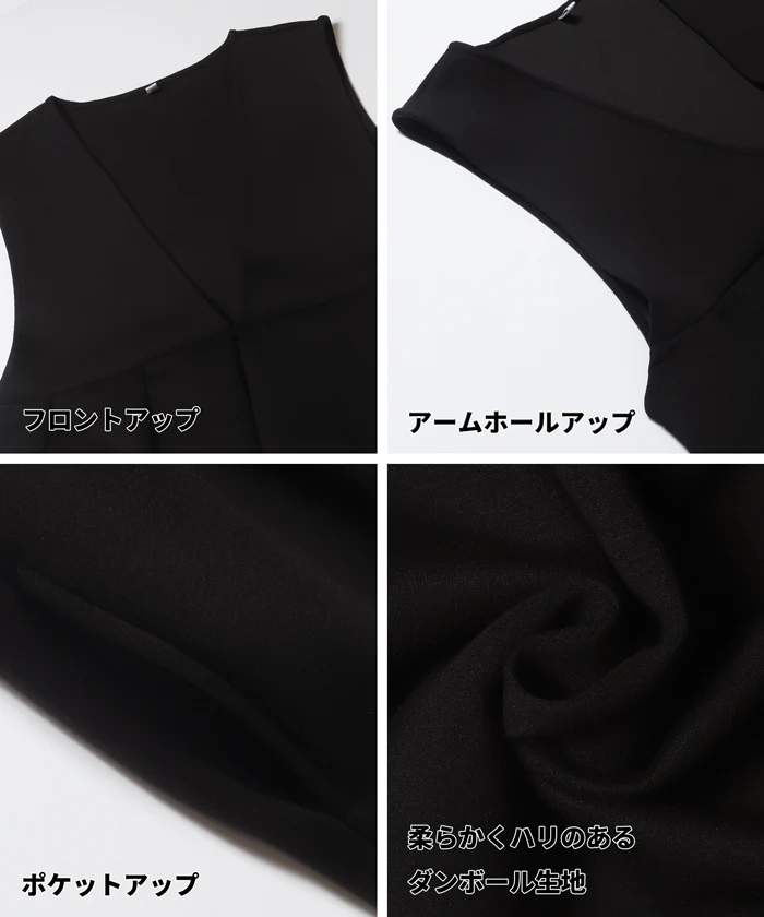 ソフトスウェットタックワンピース レディース メール便不可 - Image 11