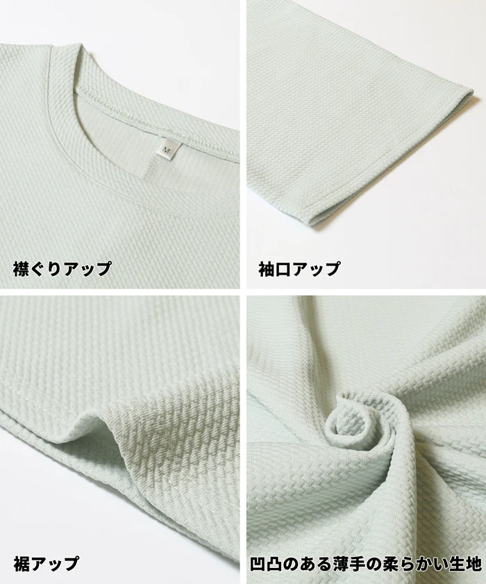エンボスクルーネックワンピース レディース メール便不可 - Image 22