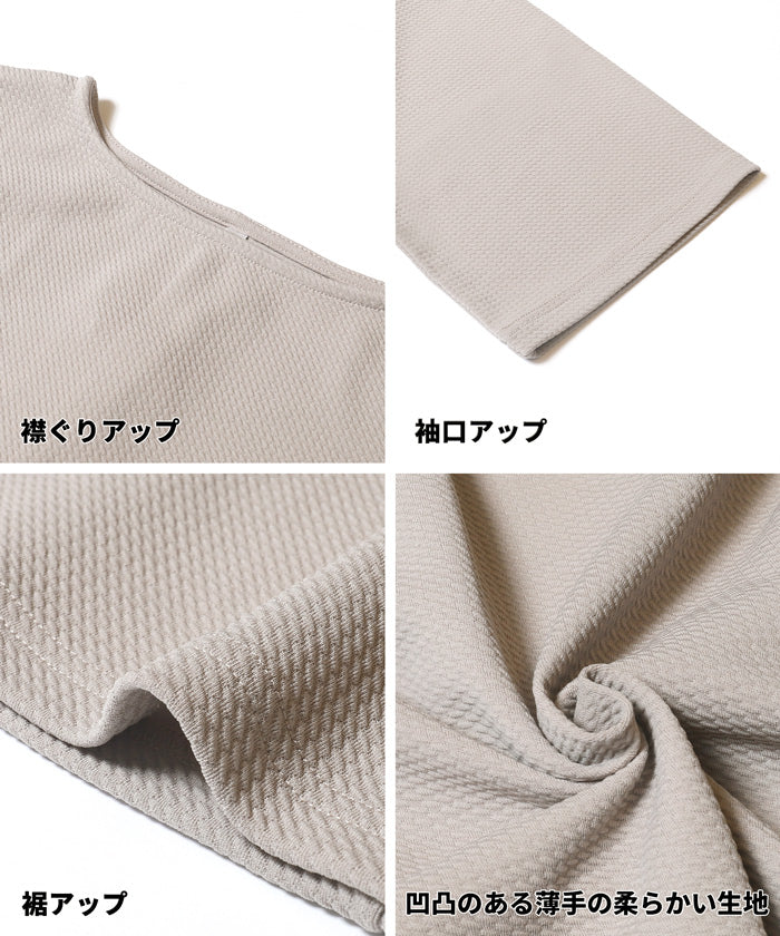 エンボスボートネックチュニック レディース メール便不可 - Image 15