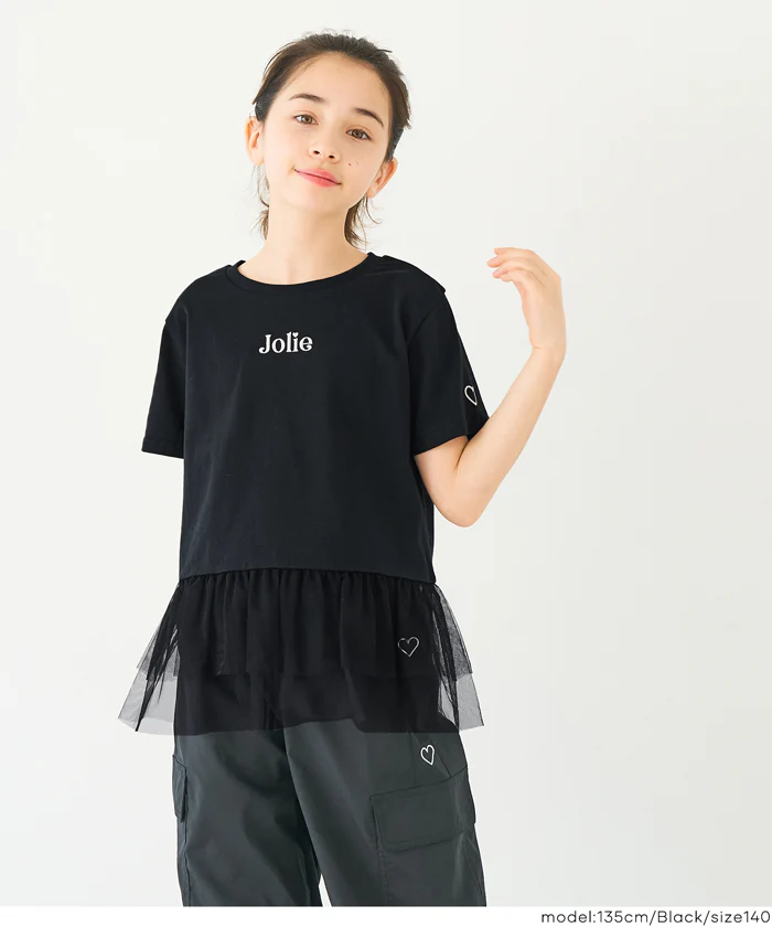 チュールドッキングTシャツ キッズ メール便不可 - Image 11