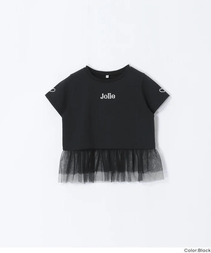 チュールドッキングTシャツ キッズ メール便不可 - Image 16