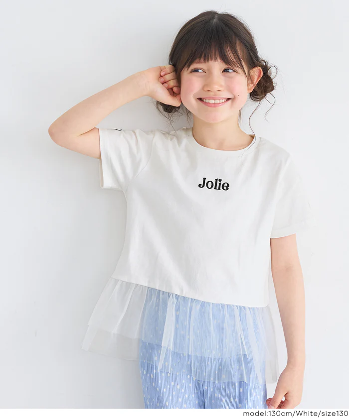チュールドッキングTシャツ キッズ メール便不可 - Image 2