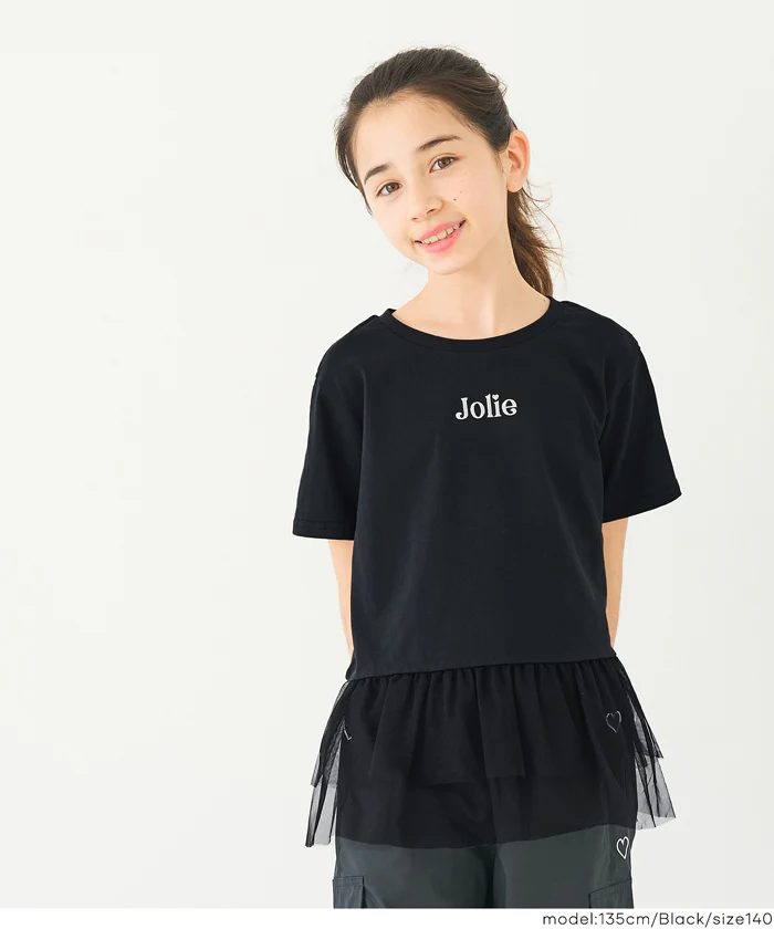 チュールドッキングTシャツ キッズ メール便不可 - Image 8