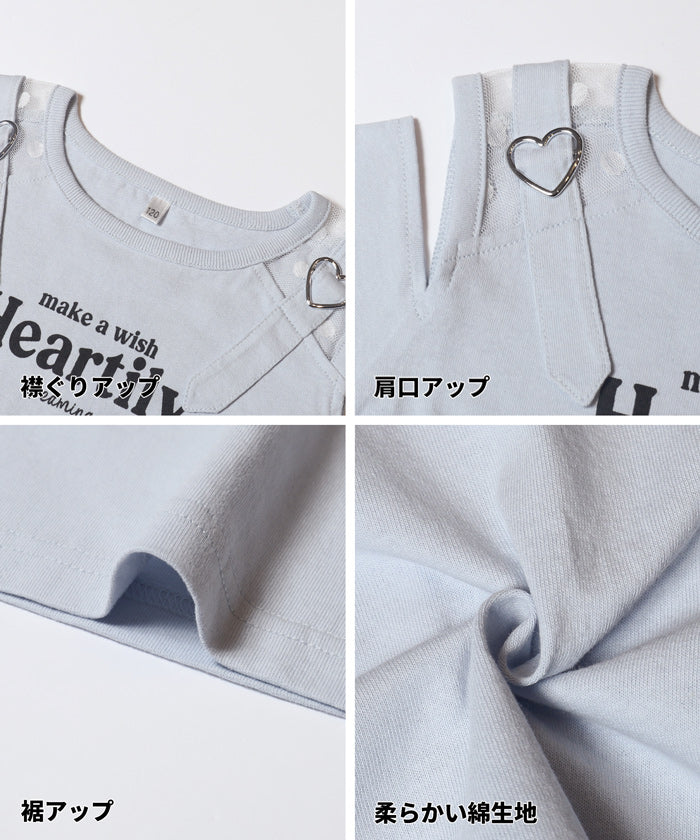 ハートバックル肩あきトップス キッズ メール便不可 - Image 14