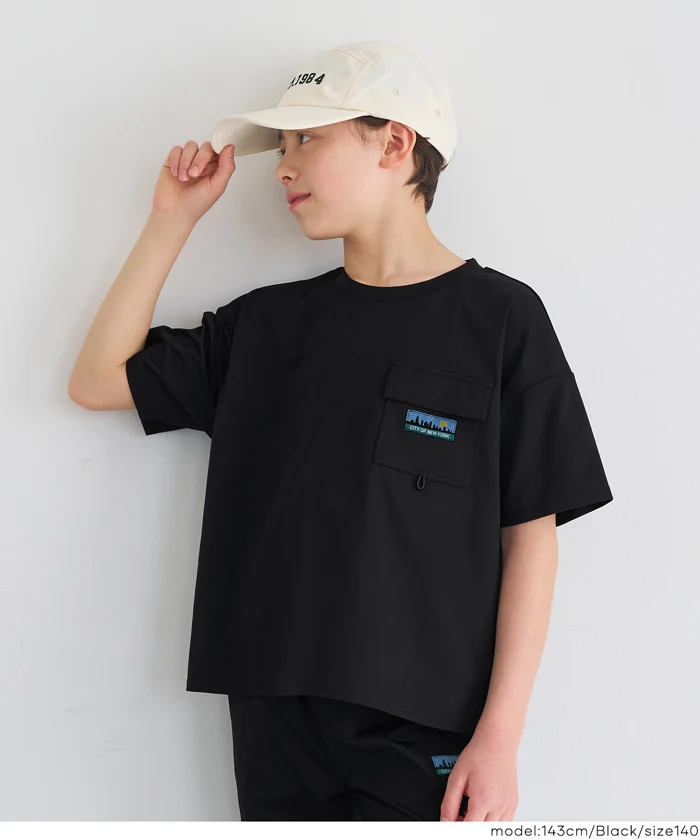 ネームストレッチ半袖Tシャツ キッズ メール便不可 - Image 3
