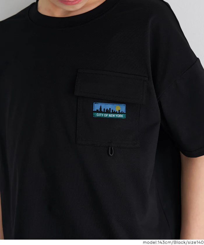 ネームストレッチ半袖Tシャツ キッズ メール便不可 - Image 8