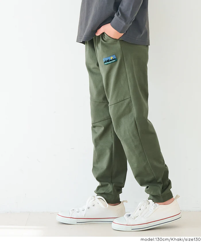 ネームストレッチジョガーパンツ キッズ メール便不可 - Image 10