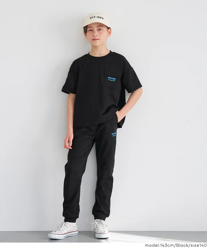 ネームストレッチジョガーパンツ キッズ メール便不可 - Image 3