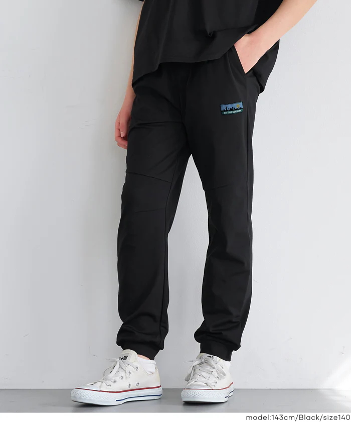 ネームストレッチジョガーパンツ キッズ メール便不可 - Image 7