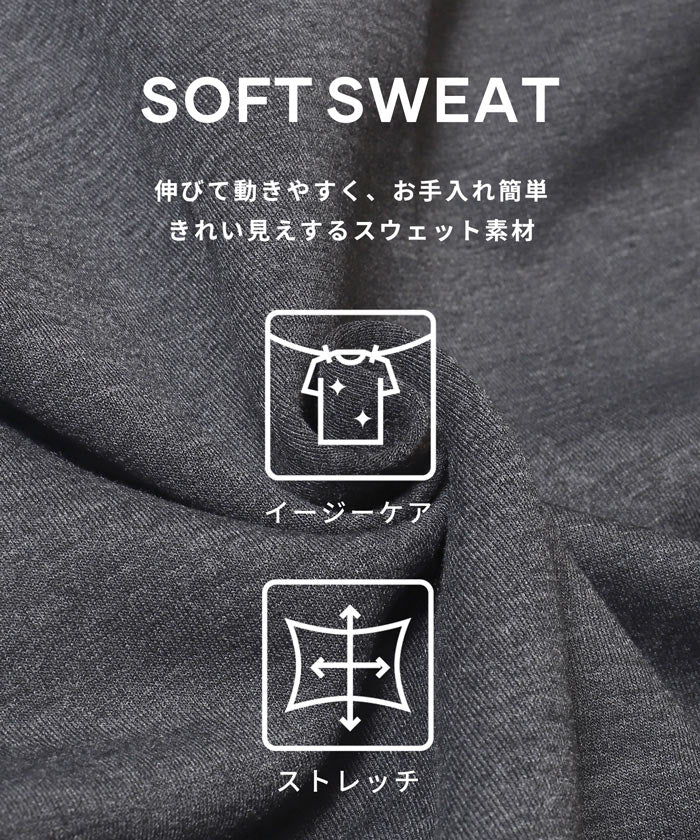 ソフトスウェットフレアパーカー レディース メール便不可 - Image 2