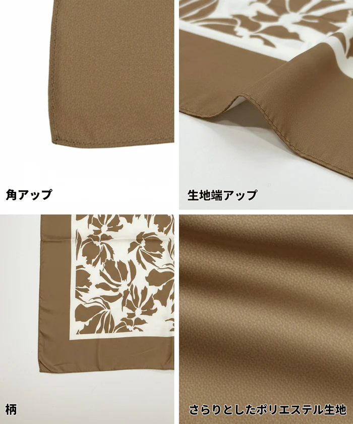 フラワー大判スカーフ レディース メール便可 - Image 12