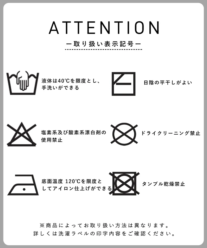 鍵編みフラワーカーディガン レディース メール便不可 - Image 11