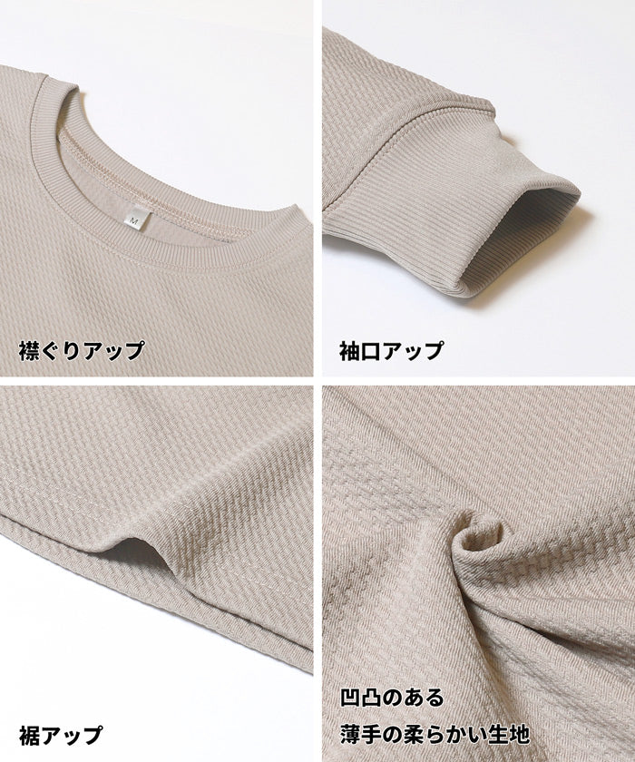 エンボスフレアチュニックトップス レディース メール便不可 - Image 16