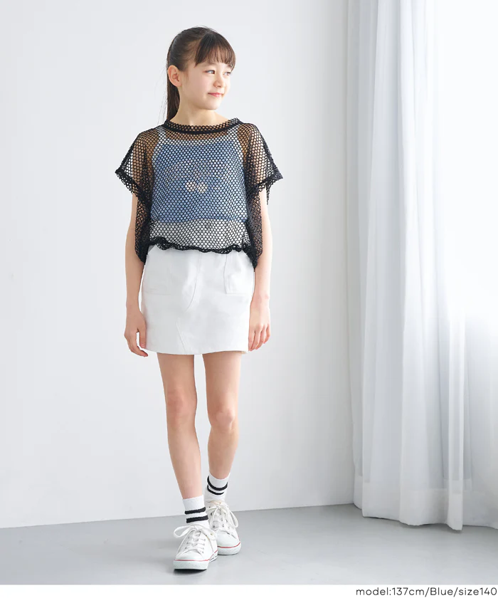 メッシュトップス＆キャミソール 2点セット キッズ メール便不可 - Image 11