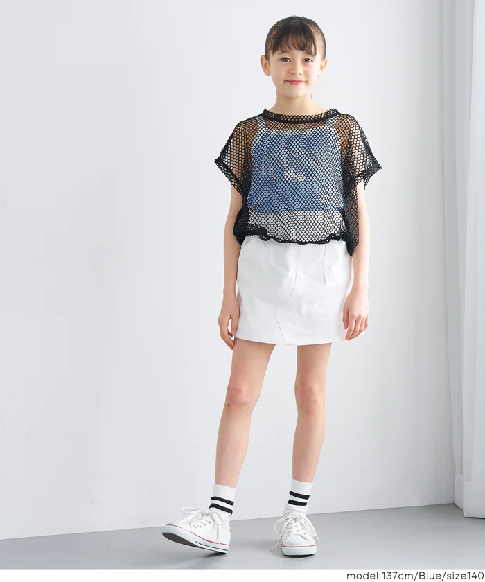 メッシュトップス＆キャミソール 2点セット キッズ メール便不可 - Image 7