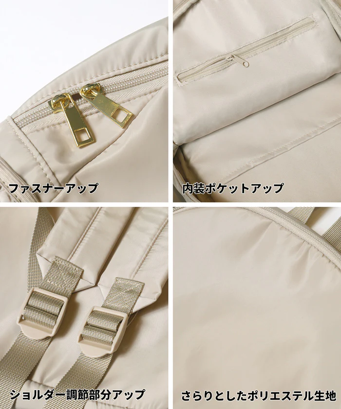 フリルリュック レディース メール便不可 - Image 14
