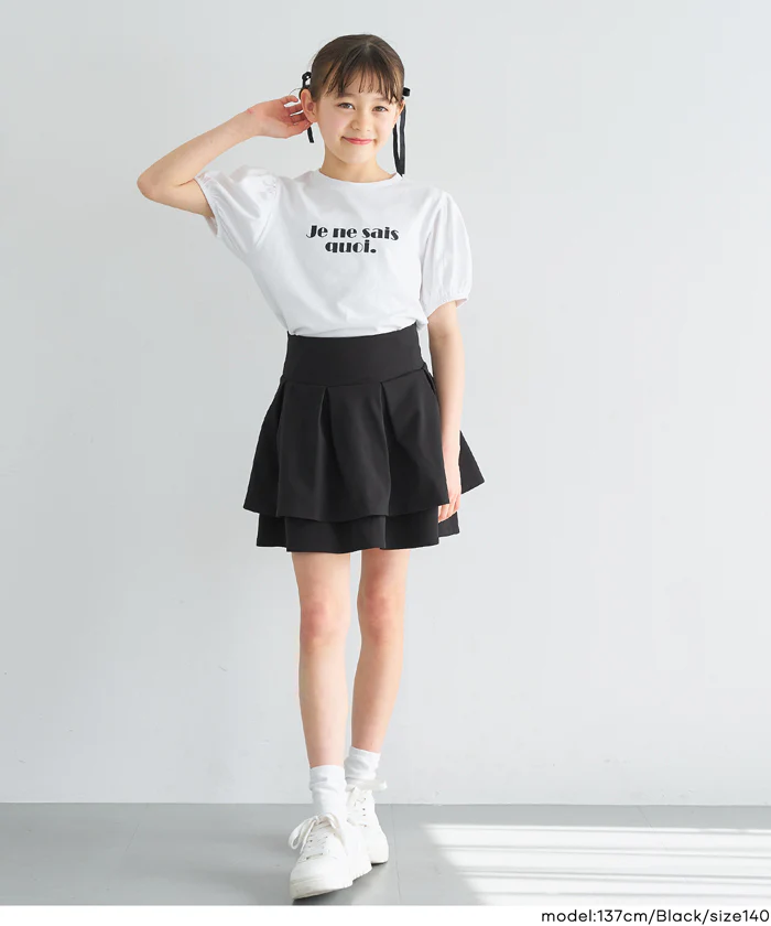 EAZY TEX ダブルフリルスカート キッズ メール便不可 - Image 3