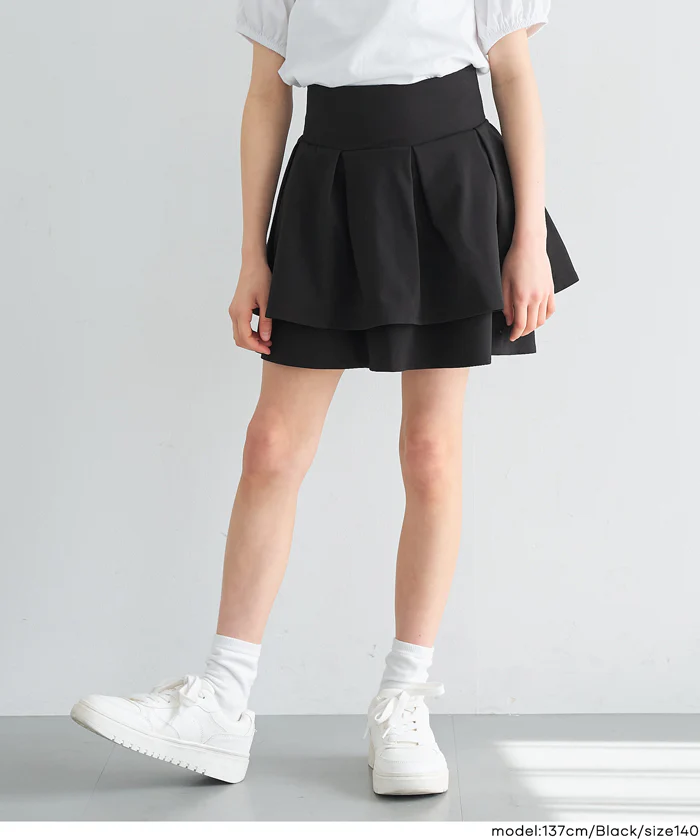 EAZY TEX ダブルフリルスカート キッズ メール便不可 - Image 6