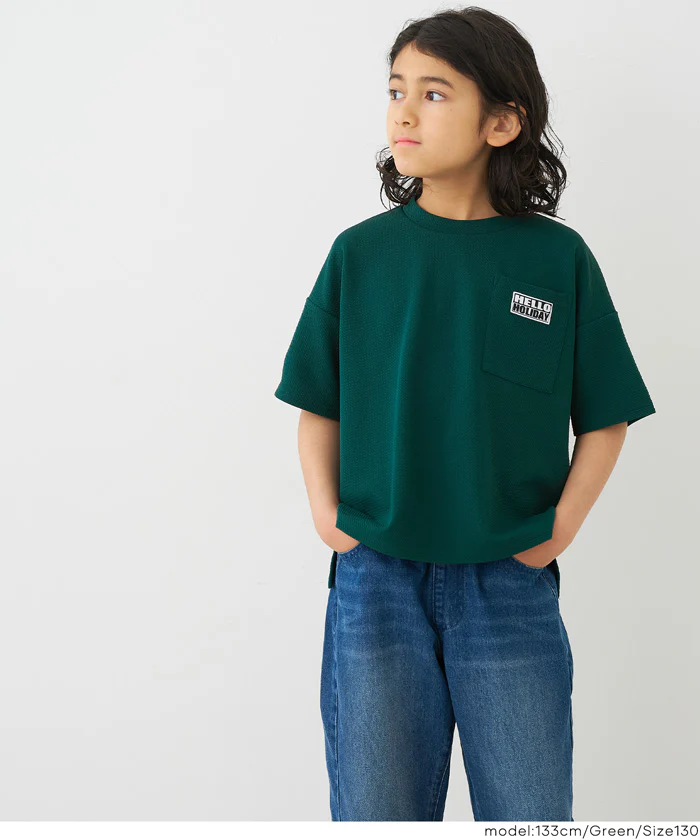 ライトエンボスポケットトップス キッズ メール便不可 - Image 11