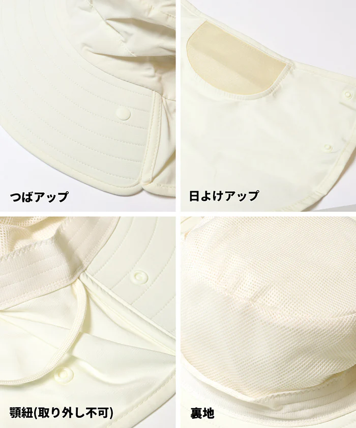 撥水UV日除けハット レディース メール便不可 - Image 15