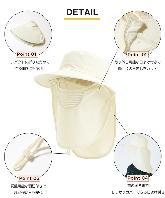 撥水UV日除けハット レディース メール便不可 - Image 4