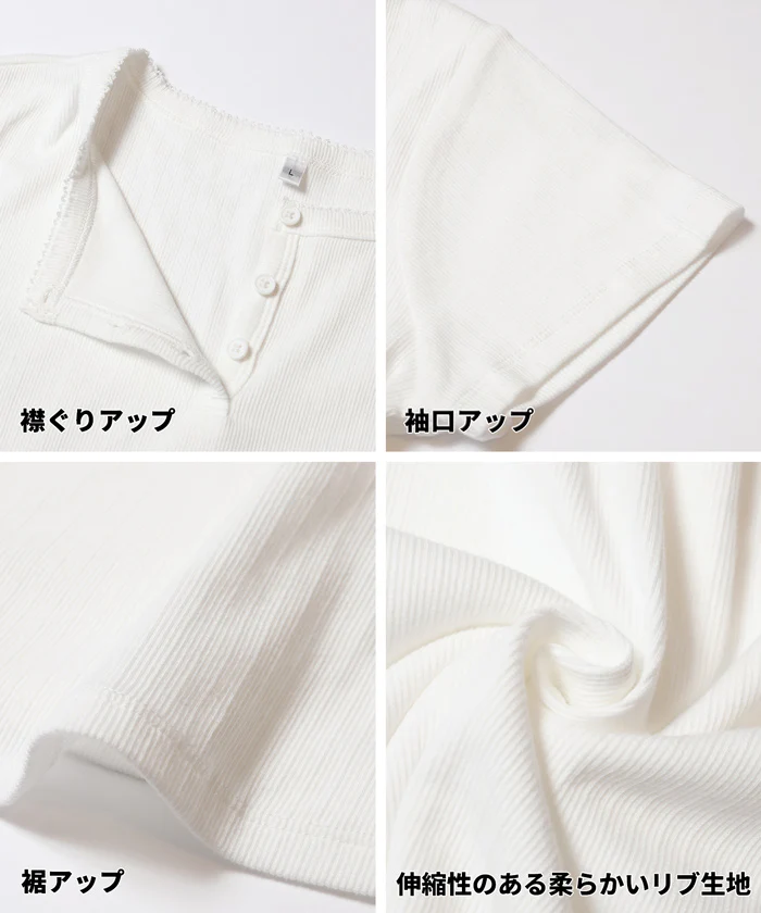 リブヘンリーネックTシャツ レディース メール便可 - Image 19