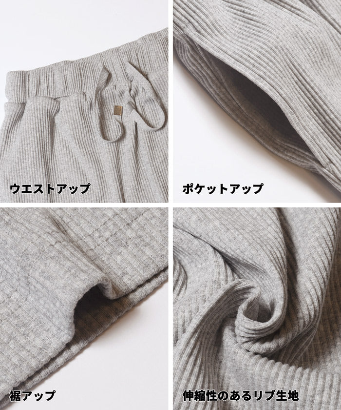 カットリブIラインスカート レディース メール便不可【田中里奈様着用】 - Image 18