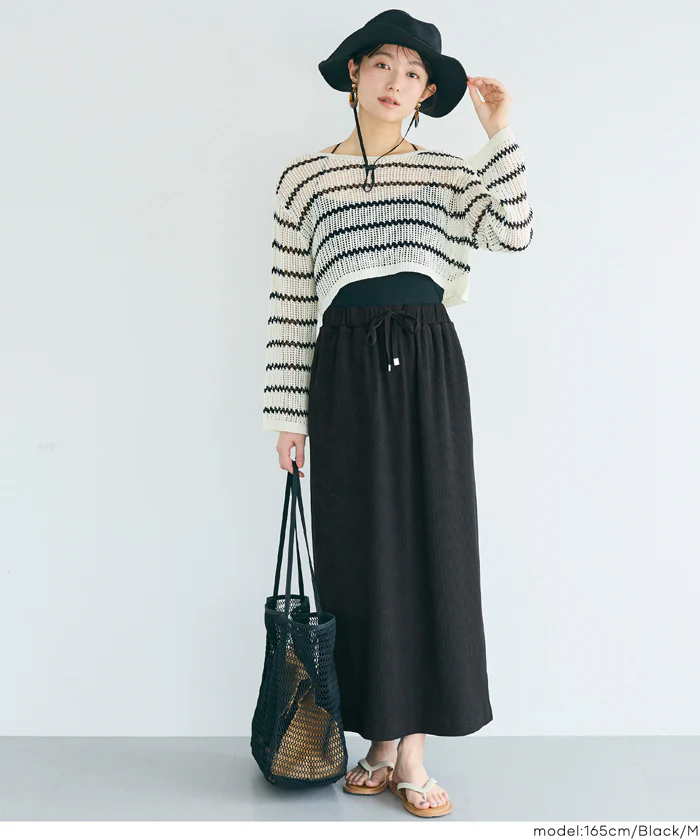 カットリブIラインスカート レディース メール便不可【田中里奈様着用】 - Image 9