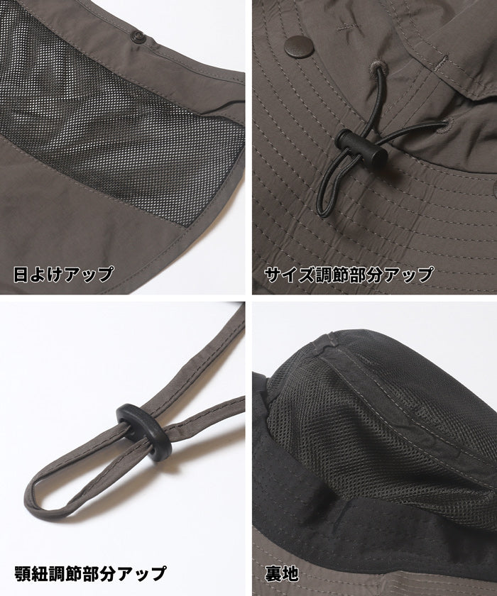 UVカット撥水サファリハット レディース メール便不可 - Image 15