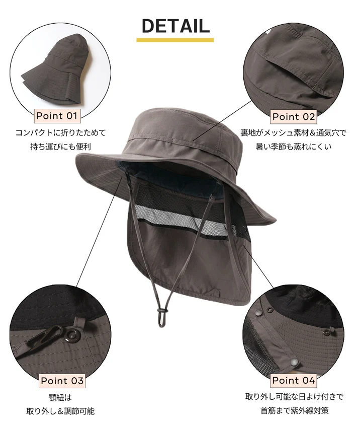 UVカット撥水サファリハット レディース メール便不可 - Image 4