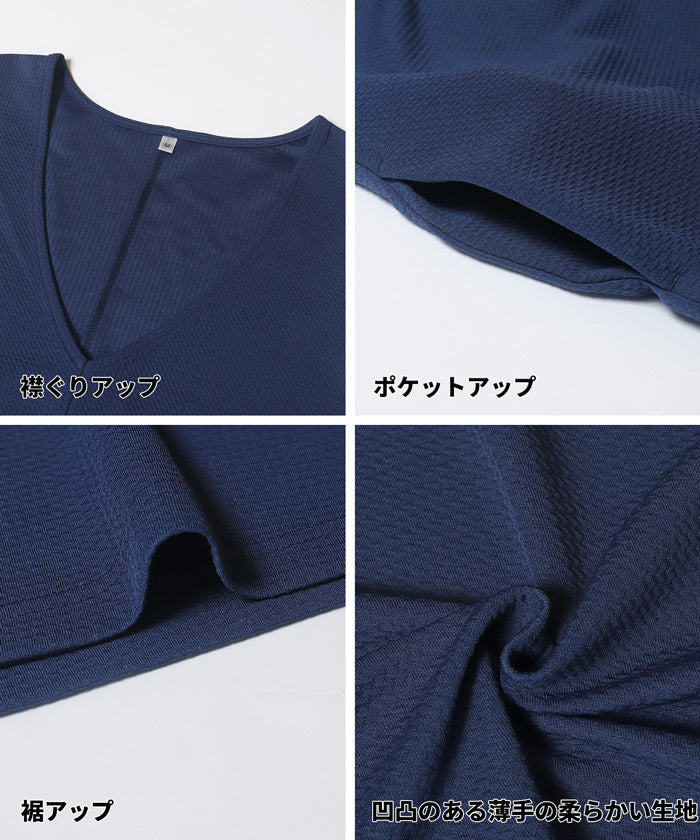 【WEB先行販売・5/6まで10％OFF】【予約5/20頃発送】ライトエンボスマキシジャンパースカート メール便不可【田中里奈様着用】 - Image 17