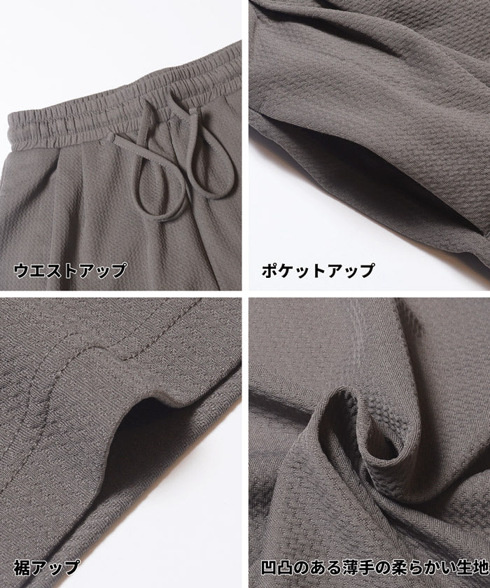 【WEB先行販売・5/6まで10％OFF】【予約5/20頃発送】ライトエンボスタックワイドイージーパンツ レディース メール便不可 【田中里奈様着用】 - Image 17