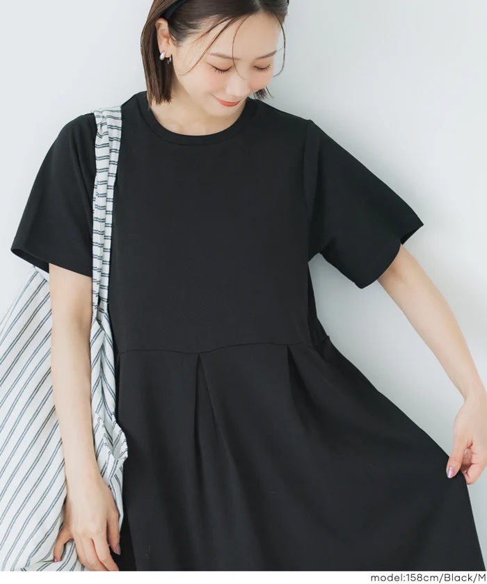 【WEB先行販売・5/6まで10％OFF】【予約5/20頃発送】ライトエンボスタックワンピース レディース メール便不可【田中里奈様着用】 - Image 6
