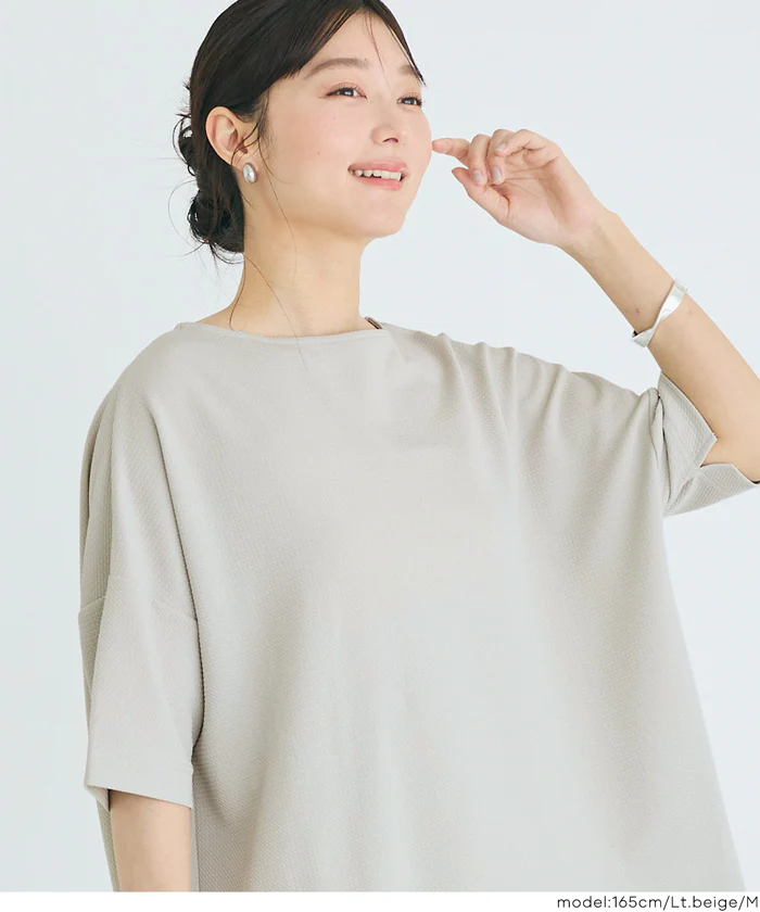 【WEB先行販売・5/6まで10％OFF】【予約5/20頃発送】ライトエンボス半袖ワイドT レディース メール便不可 【田中里奈様着用】 - Image 13