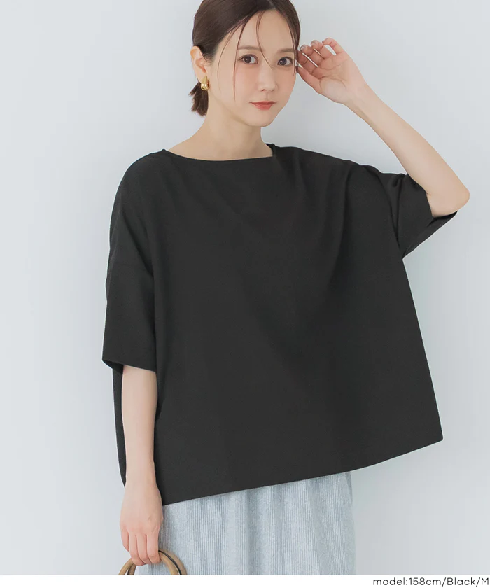 【WEB先行販売・5/6まで10％OFF】【予約5/20頃発送】ライトエンボス半袖ワイドT レディース メール便不可 【田中里奈様着用】 - Image 5
