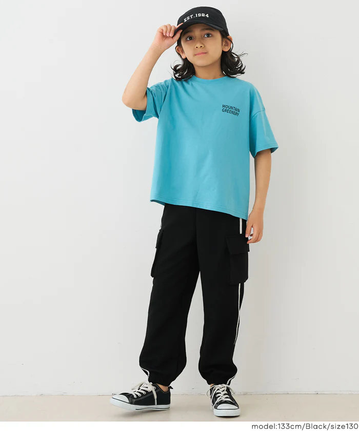 エンボスジョガーパンツ キッズ メール便不可 - Image 10