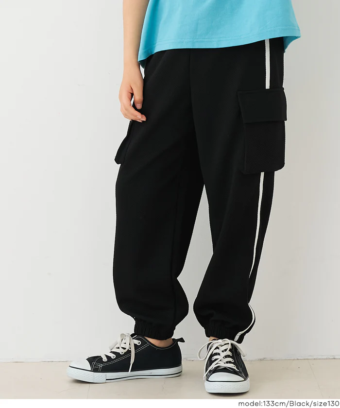 エンボスジョガーパンツ キッズ メール便不可 - Image 12