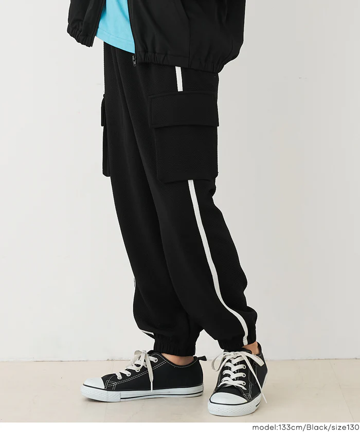 エンボスジョガーパンツ キッズ メール便不可 - Image 7